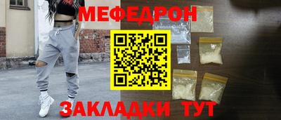 ГАЛЛЮЦИНОГЕННЫЕ ГРИБЫ Рузаевка