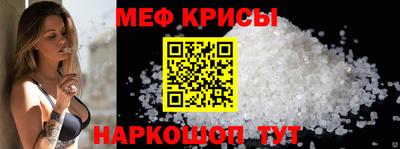 mdpv Рязань