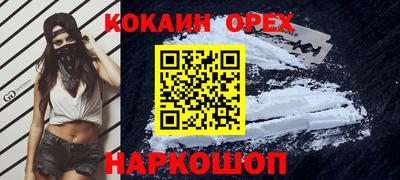 mdpv Рязань