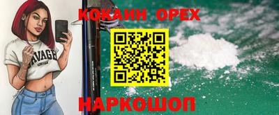 ГАЛЛЮЦИНОГЕННЫЕ ГРИБЫ Рузаевка