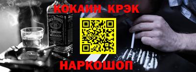 ГАЛЛЮЦИНОГЕННЫЕ ГРИБЫ Рузаевка