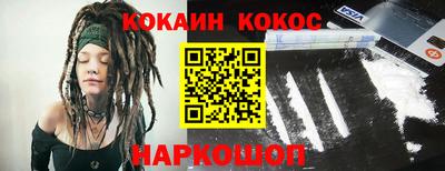 mdpv Рязань