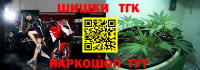 ГАЛЛЮЦИНОГЕННЫЕ ГРИБЫ Рузаевка