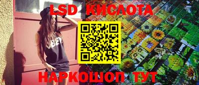 mdpv Рязань