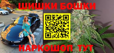mdpv Рязань