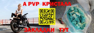ГАЛЛЮЦИНОГЕННЫЕ ГРИБЫ Рузаевка