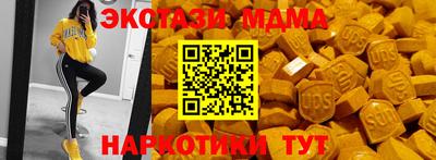mdpv Рязань
