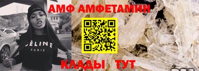 ГАЛЛЮЦИНОГЕННЫЕ ГРИБЫ Рузаевка