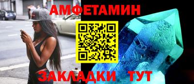 mdpv Рязань
