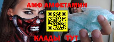 mdpv Рязань
