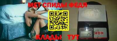 ГАЛЛЮЦИНОГЕННЫЕ ГРИБЫ Рузаевка