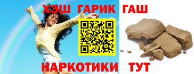 mdpv Рязань