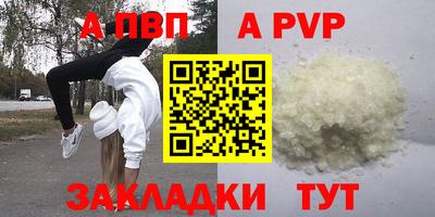 ГАЛЛЮЦИНОГЕННЫЕ ГРИБЫ Рузаевка