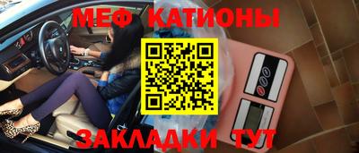ГАЛЛЮЦИНОГЕННЫЕ ГРИБЫ Рузаевка